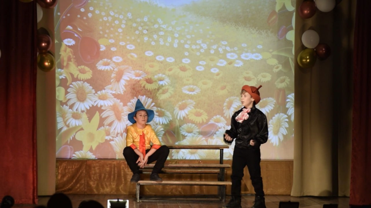 Незнайка в Солнечном городе