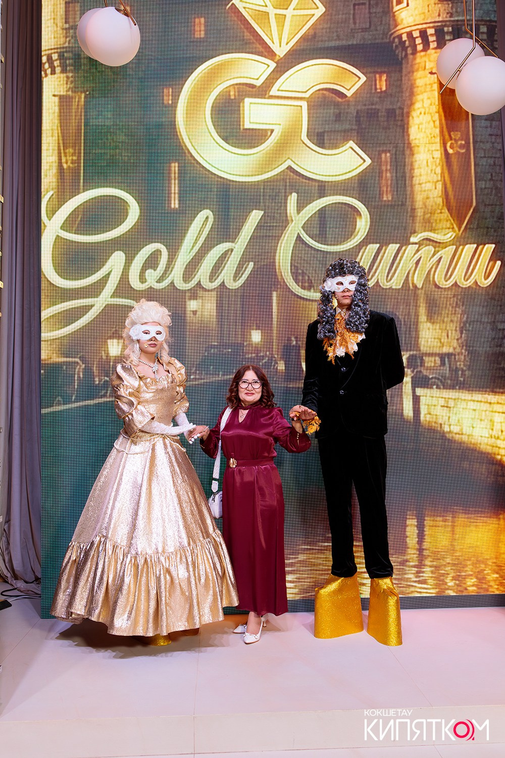 GOLD СИТИ. КИПЯТКОМ КОКШЕТАУ