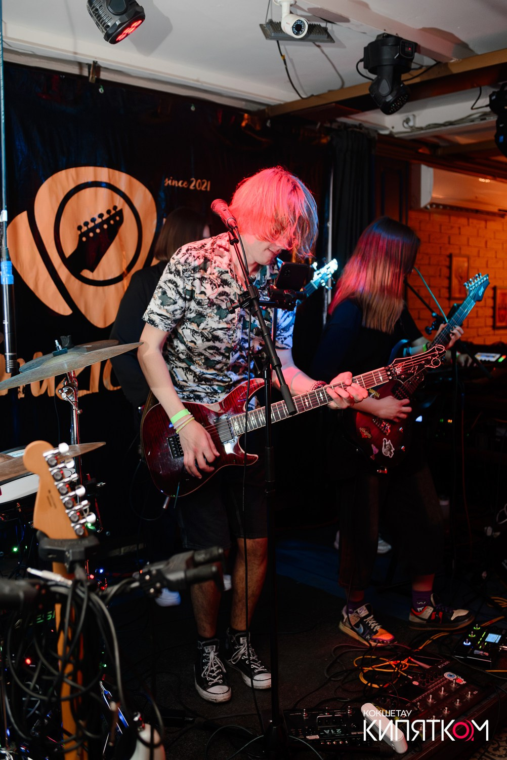 РОК КВАРТИРНИК. КИПЯТКОМ КОКШЕТАУ