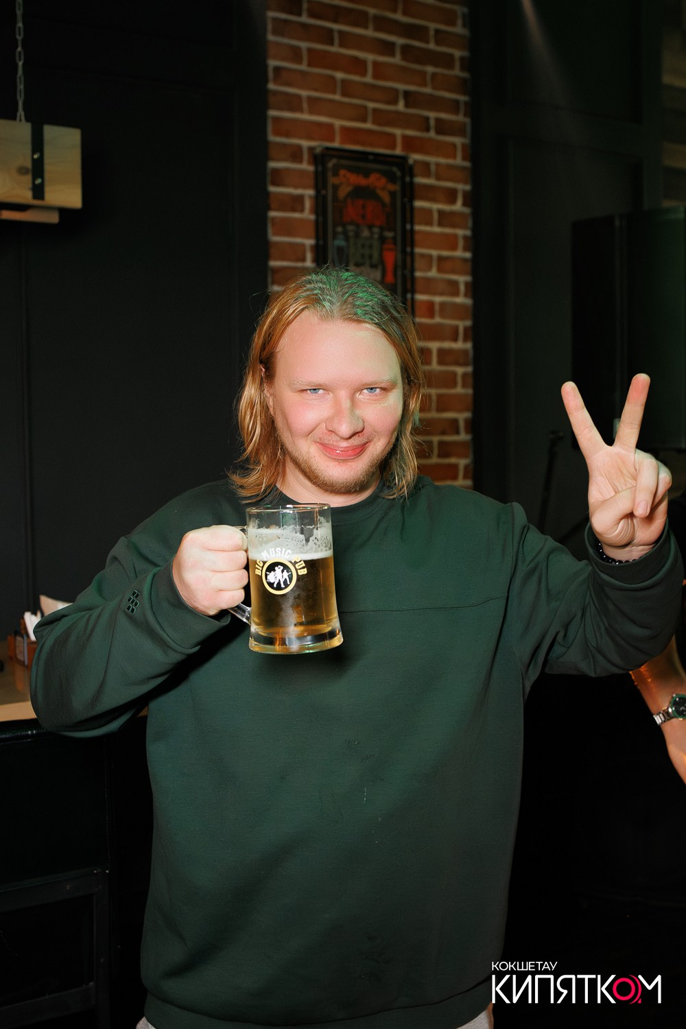 BIG MUSIC PUB. КИПЯТКОМ КОКШЕТАУ