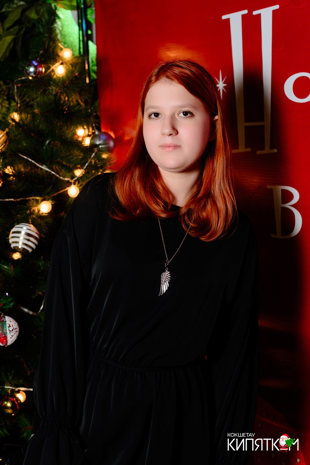 МЯТА ШКОЛЬНАЯ ДИСКОТЕКА. КИПЯТКОМ КОКШЕТАУ