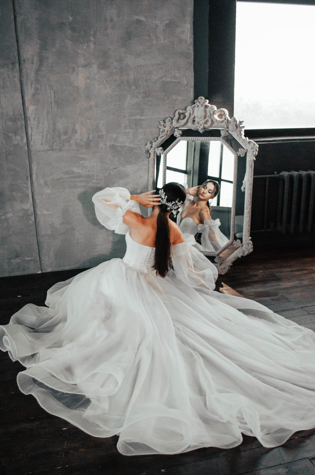 Остап и Дарья. Главная