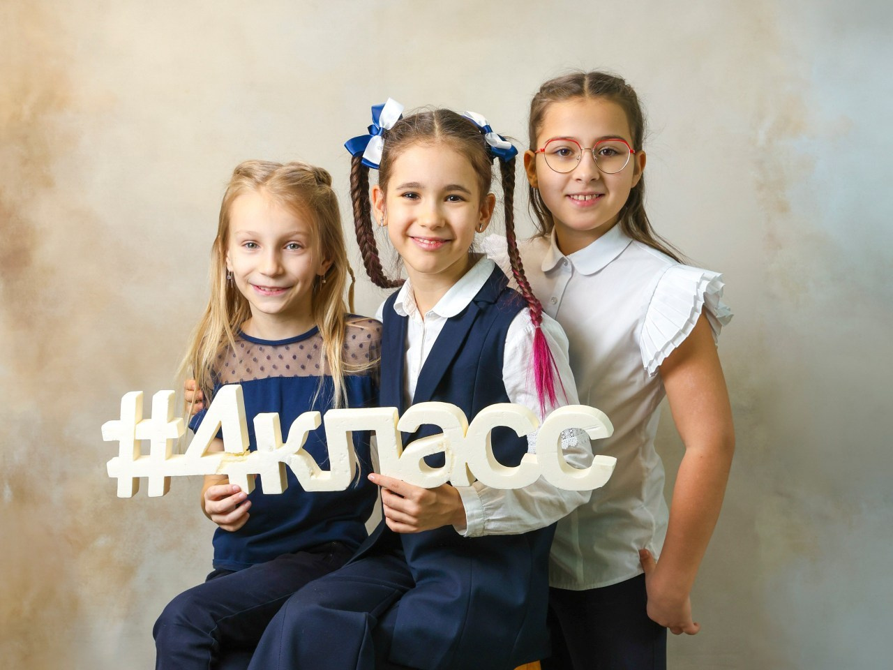 Отзывы. Главная