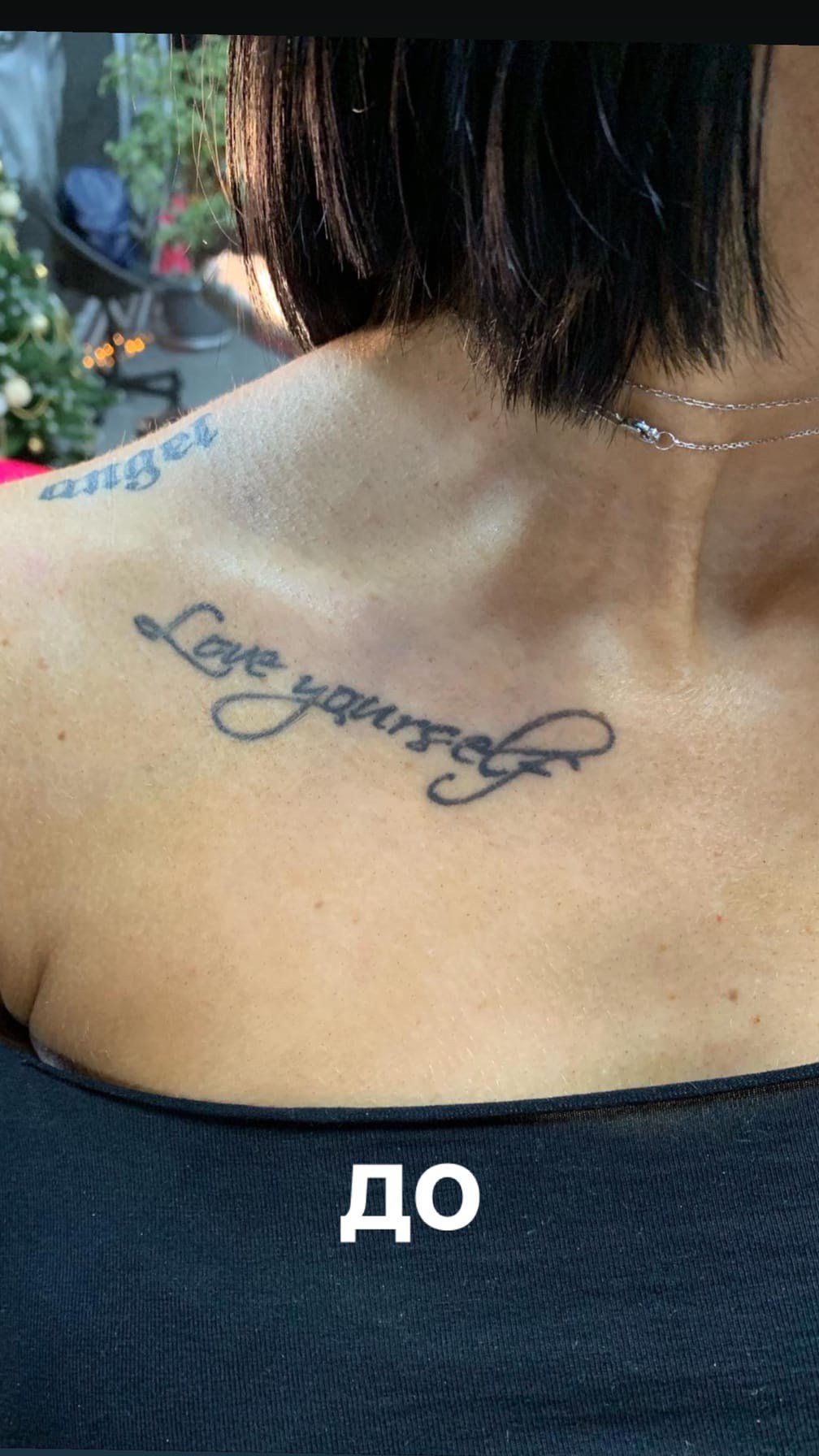 Перекрытие. Тату-мастер в Краснодаре — Рашид