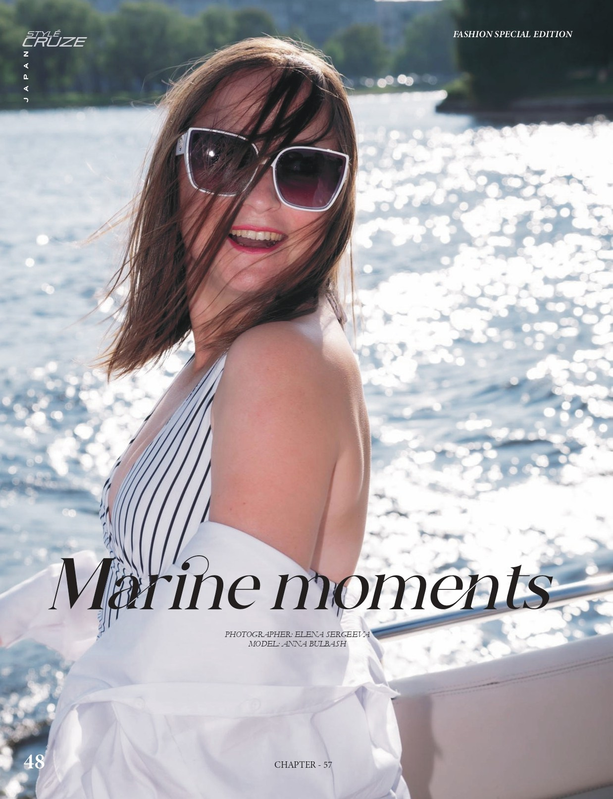 Style Cruze Japan. Елена Сергеева- фотограф для жизни и бренда. Фотосессии и репортаж мероприятий