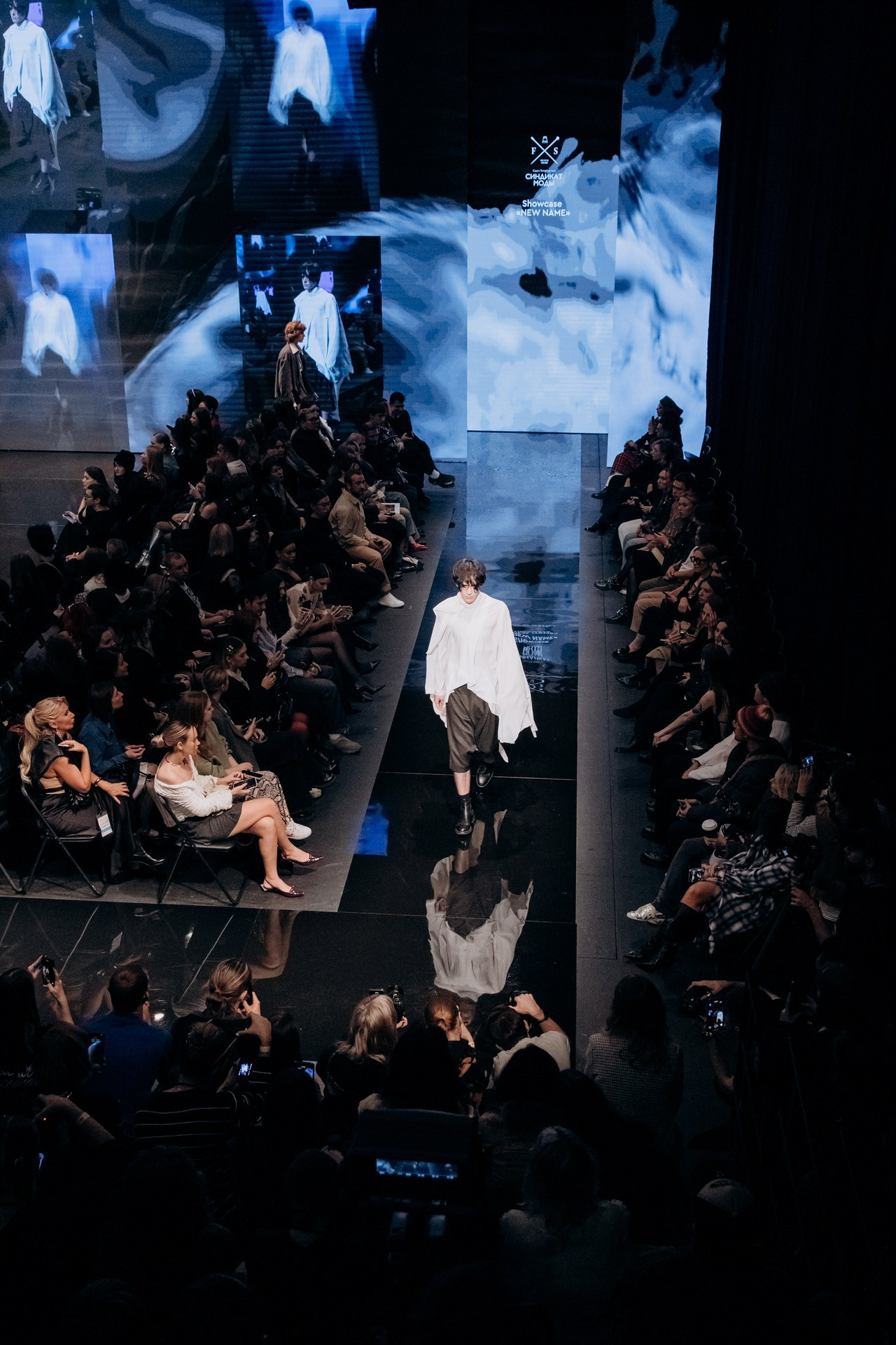 SPb Fashion week autemn 2024. Фотограф Диана Катинская