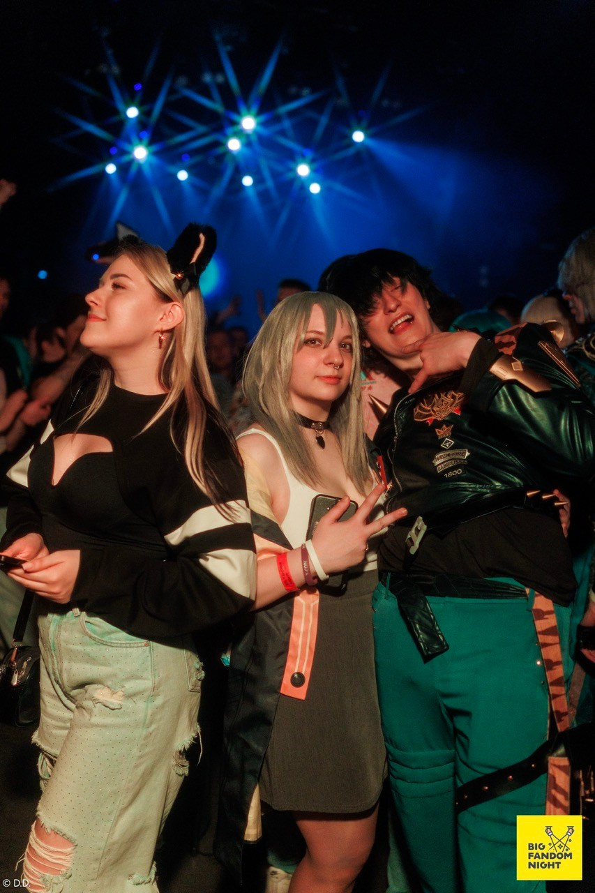 Big Fandom Nigth 2026. Различные мероприятия и просто фотографии людей