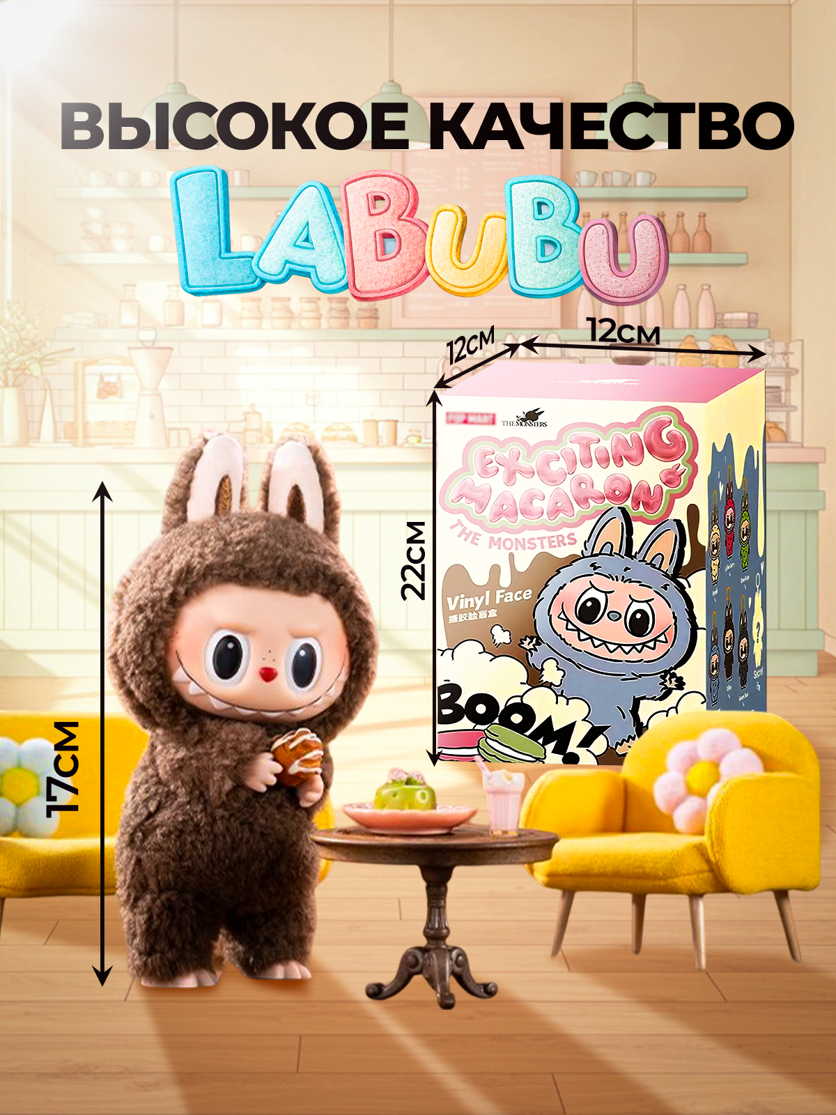 Инфографика и оформление карточек | Дизайнер для Wildberries, Ozon. Инфографика для маркетплейсов, ваш персональный дизайнер