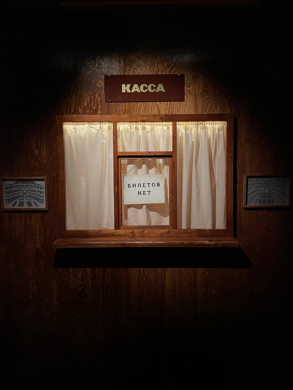 Курс по мобильной фотографии «ФОТОЛОВИСТА»