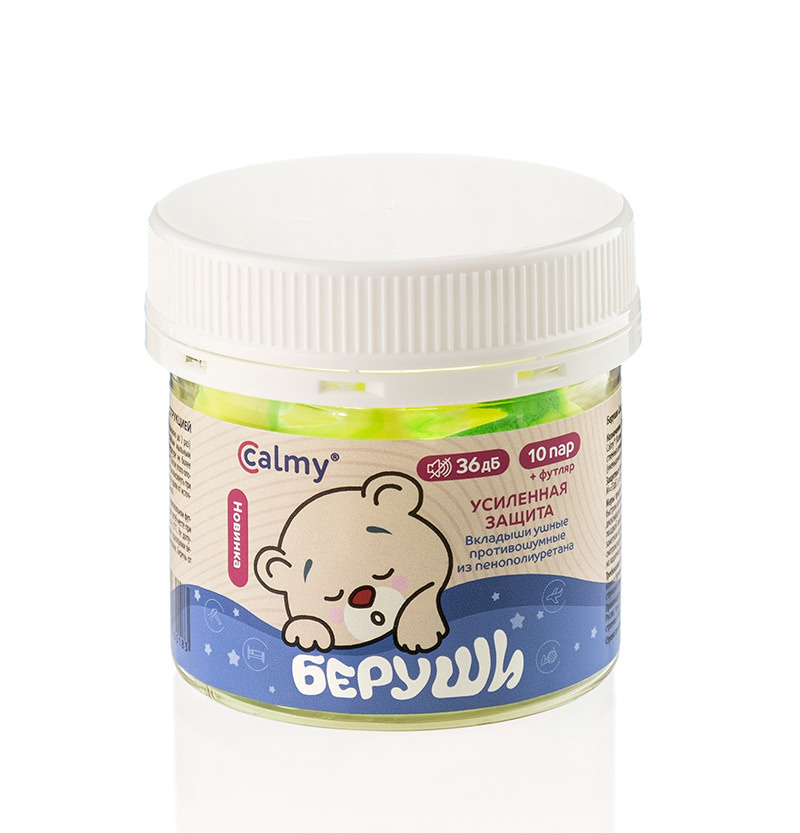 ООО Биомир. Юлия Падина предметный и фуд-фотограф, Омск