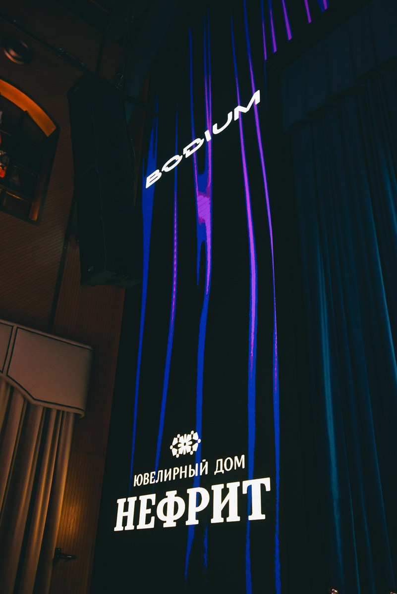 Old House Resort & Spa — «12 стульев»