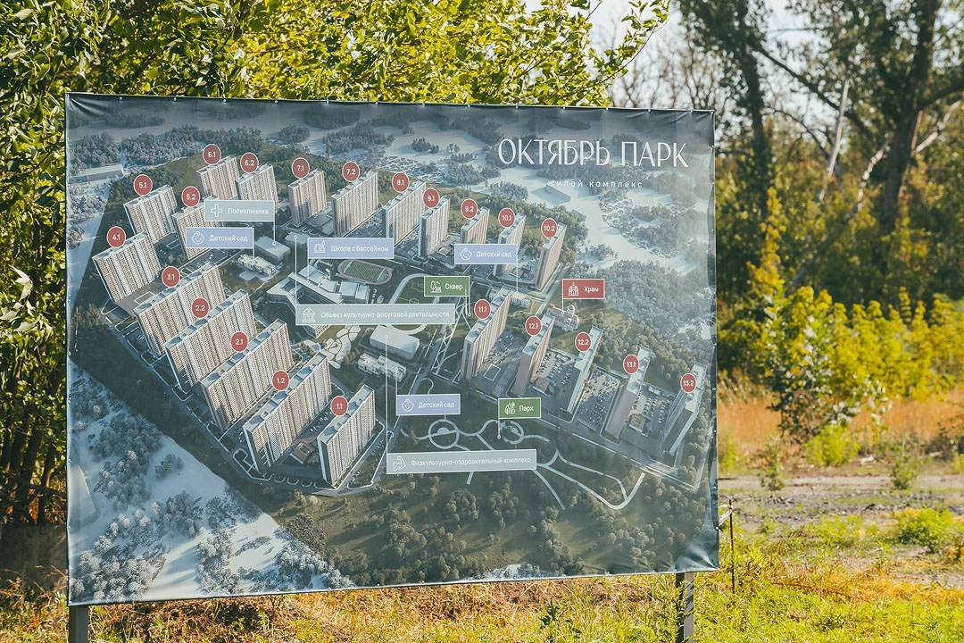 Авито-Недвижимость «БРОКЕР-ТУР» Ростов-на-Дону