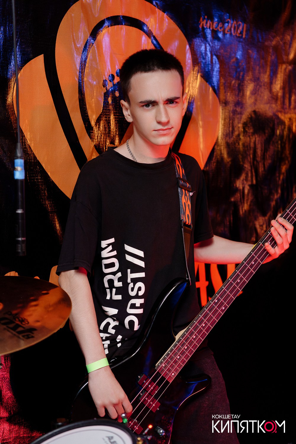 РОК КВАРТИРНИК. КИПЯТКОМ КОКШЕТАУ