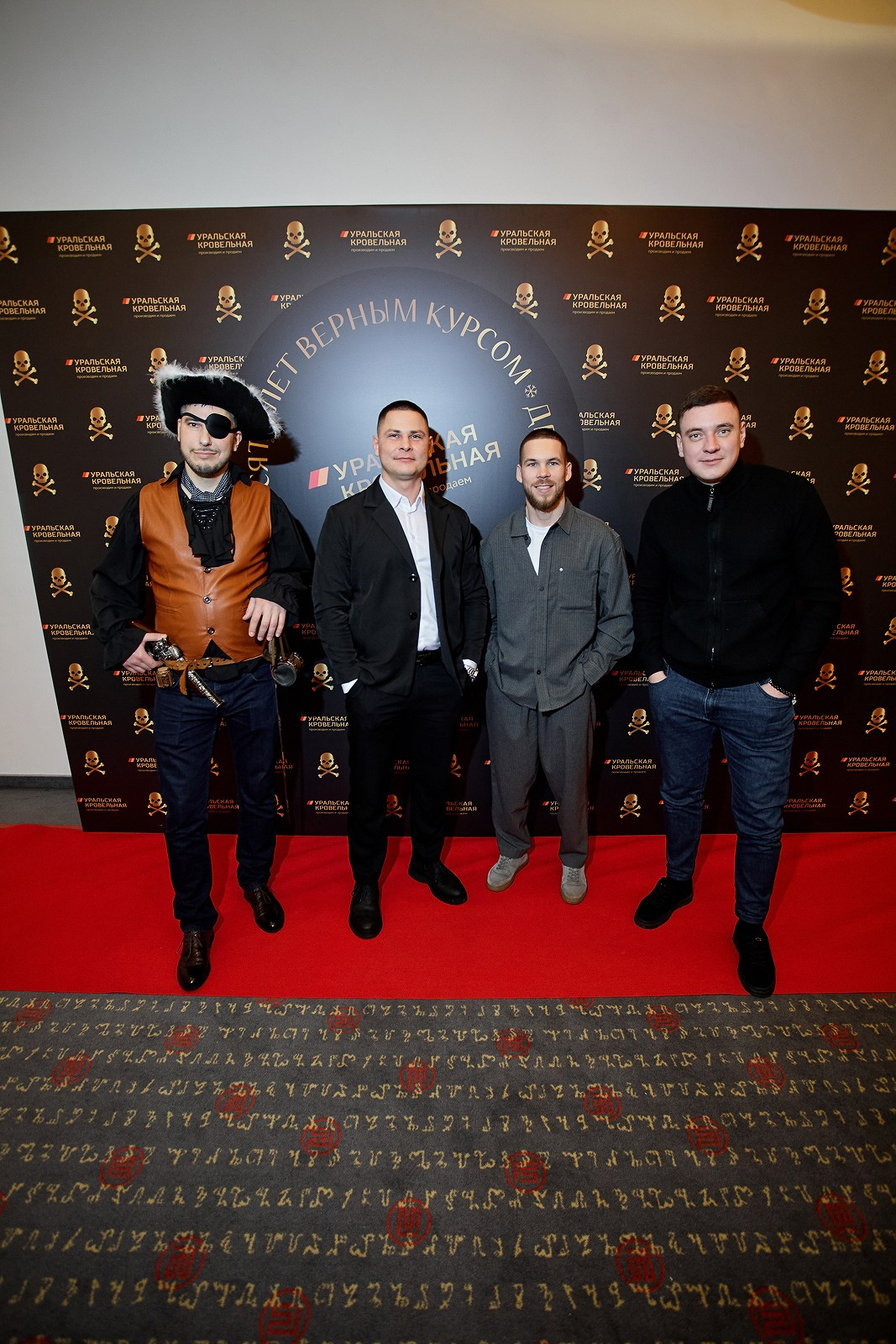 Уральская Кровельная Компания. Свадебный фотограф Челябинск, Екатеринбург, Курган — Виктор Слуднов