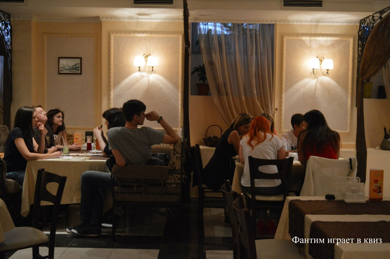 Шестая игра в Квиз | 27.05.2016. Галерея Фантим