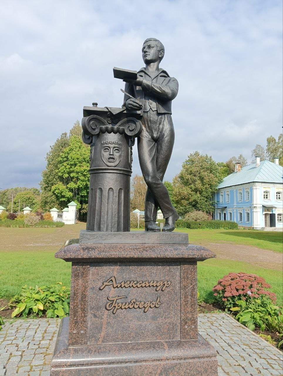 Вязьма. Экскурсионная поездка | 28.09.2024. Галерея Фантим