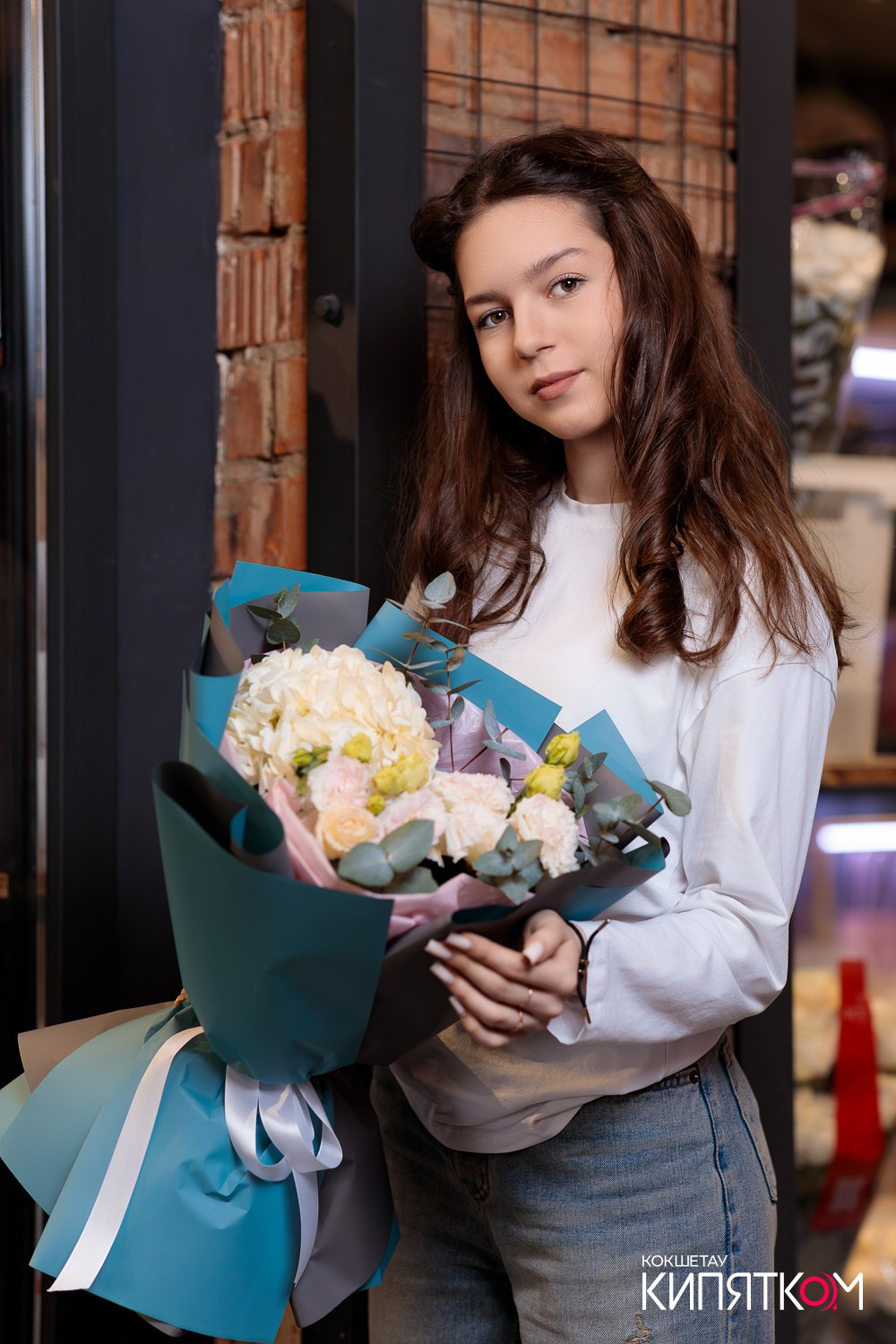 ЦВЕТОЧНАЯ БАЗА № 1. КИПЯТКОМ КОКШЕТАУ