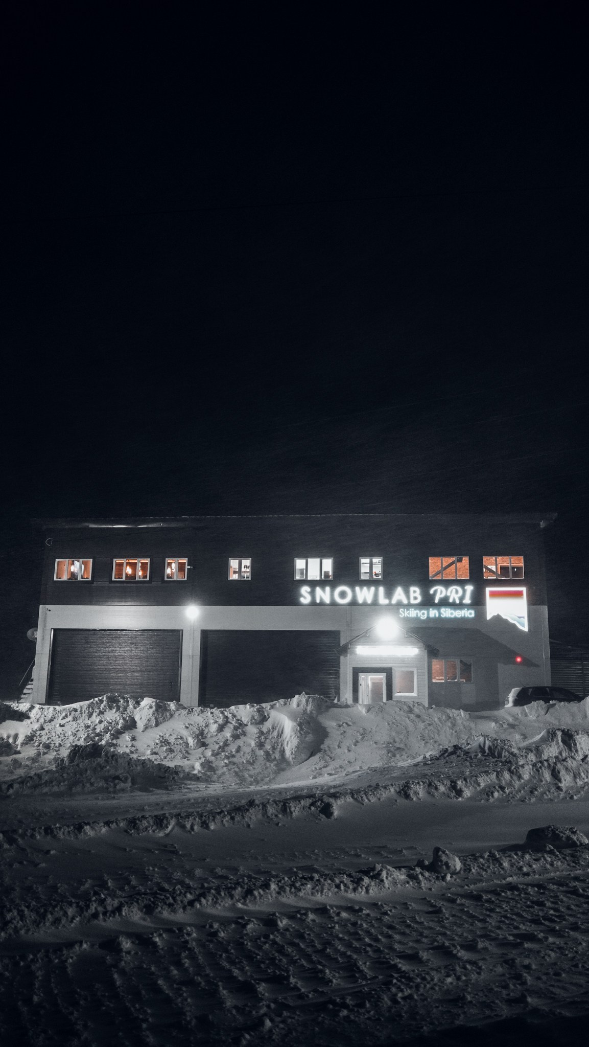 Приисковое. Человек с фотокамерой