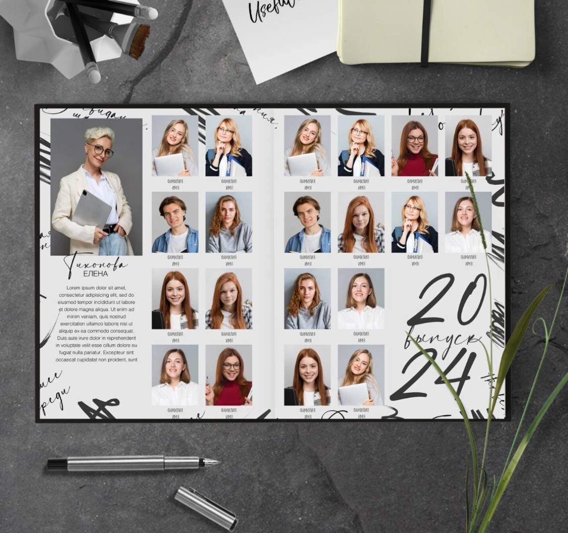 <title> Выпускной альбом Чита, Школа Чита, детский сад Чита, живое фот. Фотограф Григорьева Ольга. Портретная, семейная съёмка, Love Stori, видеосъёмка в городе Чита. Выпускные альбомы, фотокниги