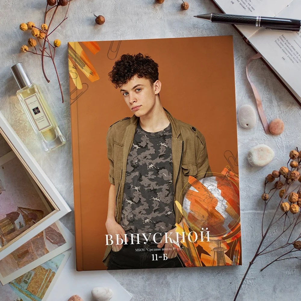 Дизайны старшая школа. Wowbooks.ru