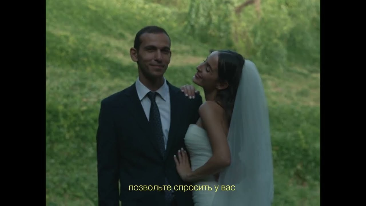 Wedding day. Главная