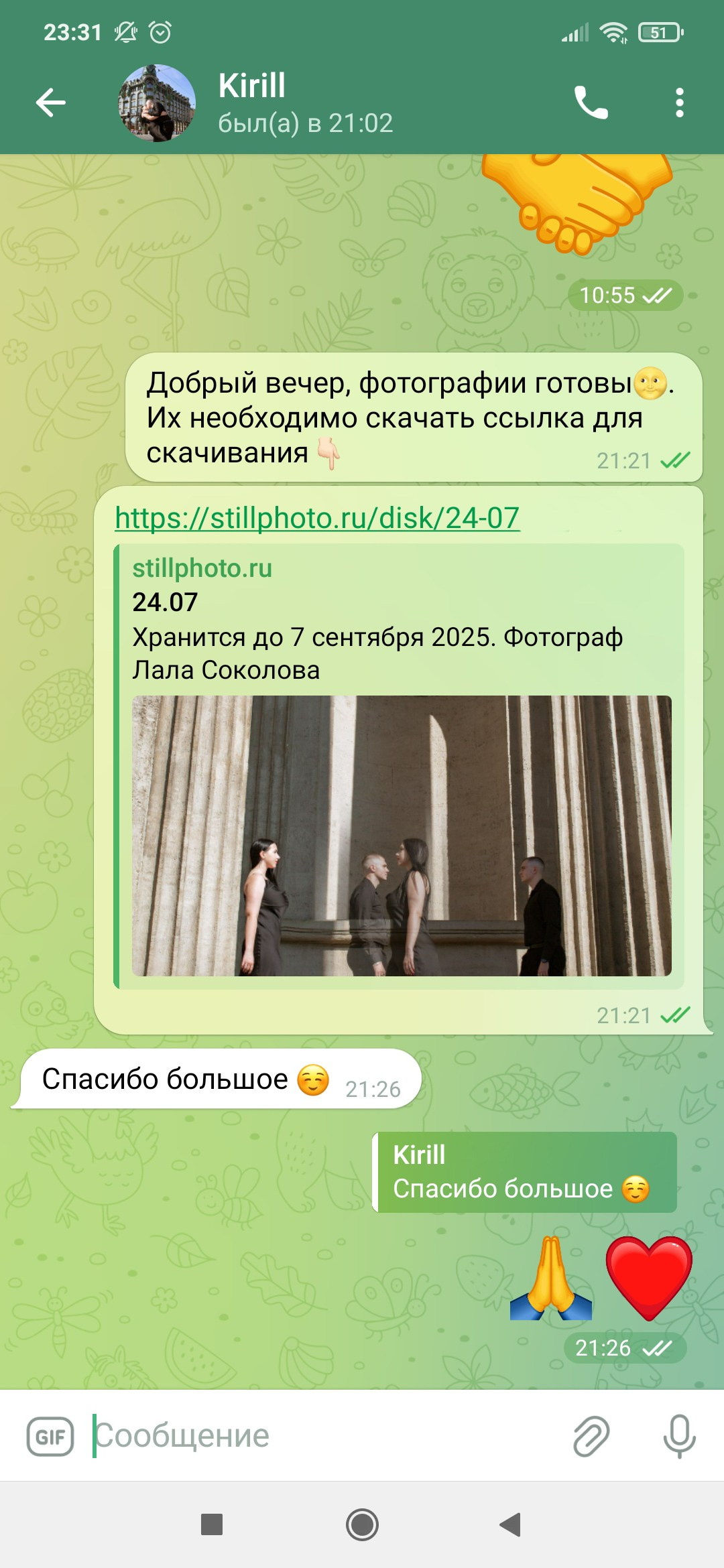 ФОТОСЕССИИ В СТУДИИ. Фотосессии в Санкт-Петербурге со скидкой до -50%