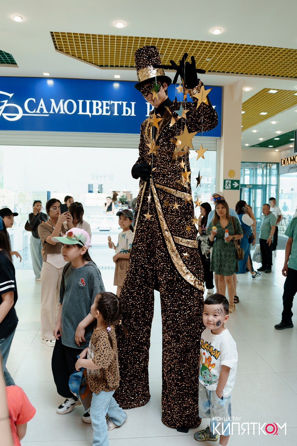 ДЕНЬ РОЖДЕНИЯ РИО. КИПЯТКОМ КОКШЕТАУ