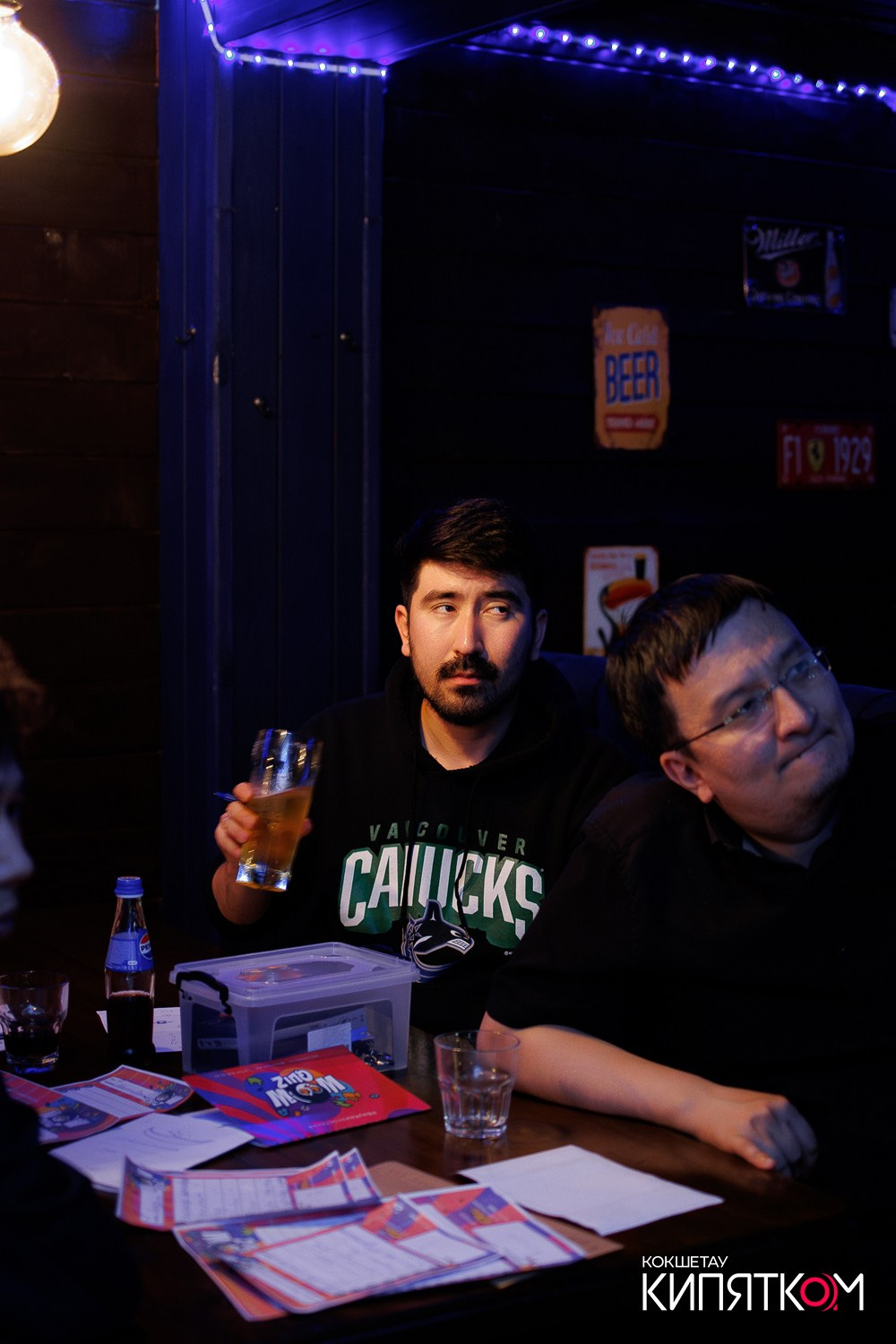 WOW QUIZ. КИПЯТКОМ КОКШЕТАУ