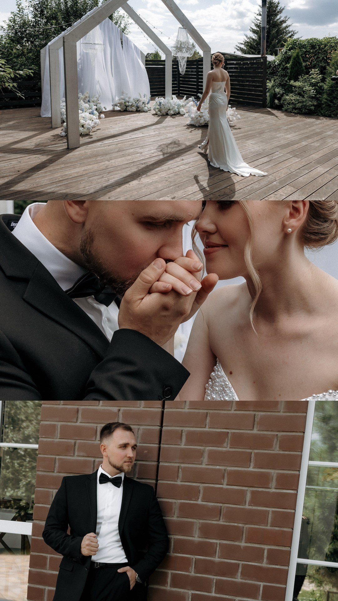 С&Ю. Свадебный фотограф Пермь