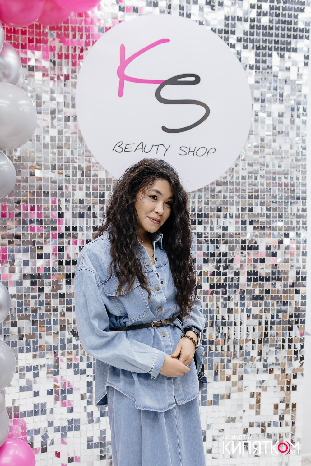 KRIS BEAUTY SHOP. КИПЯТКОМ КОКШЕТАУ