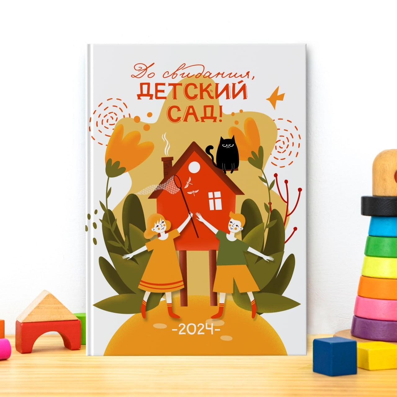 ДЕТСКИЙ САД. ШКОЛЬНЫЙ ФОТОГРАФ ЮЛИЯ ГАРИФУЛЛИНА