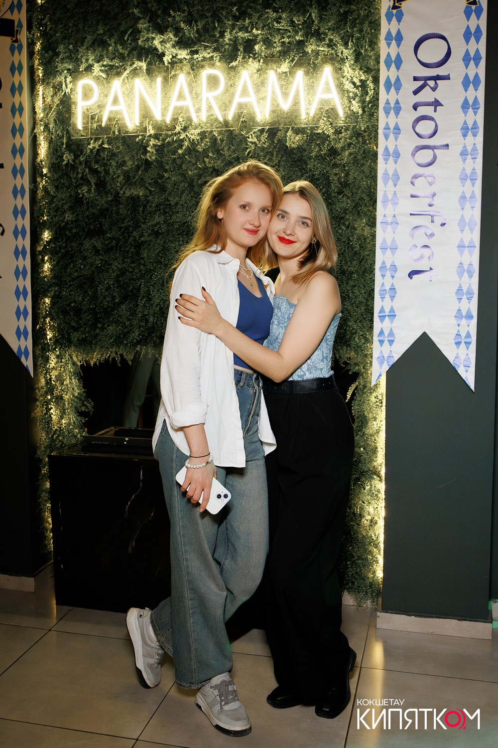 PANARAMA. КИПЯТКОМ КОКШЕТАУ