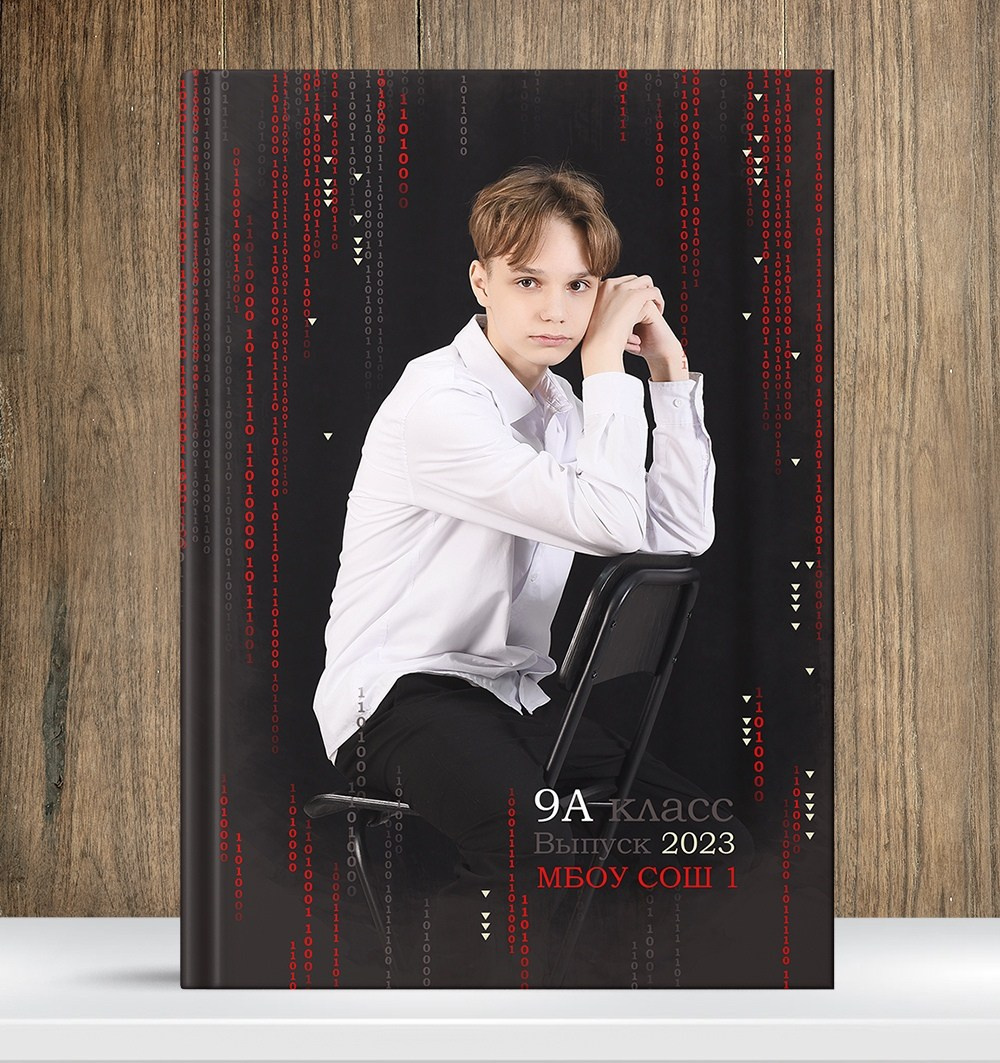 Виды выпускных альбомов для школы 9-11 класс в Иваново Ярославле Костроме Владимире. Выпускные альбомы в Иваново в детский сад и школу. Александр и Светлана Янкины