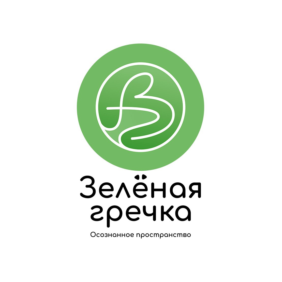 Логофолио. Foodcase.pro