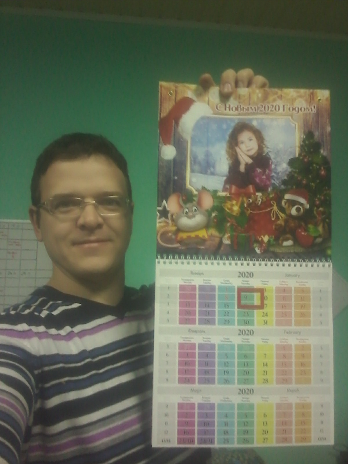 Фотосъемки для школ. Фотограф в Туле Крупский АнДРей. Фотостудия «КАДР71» в Туле