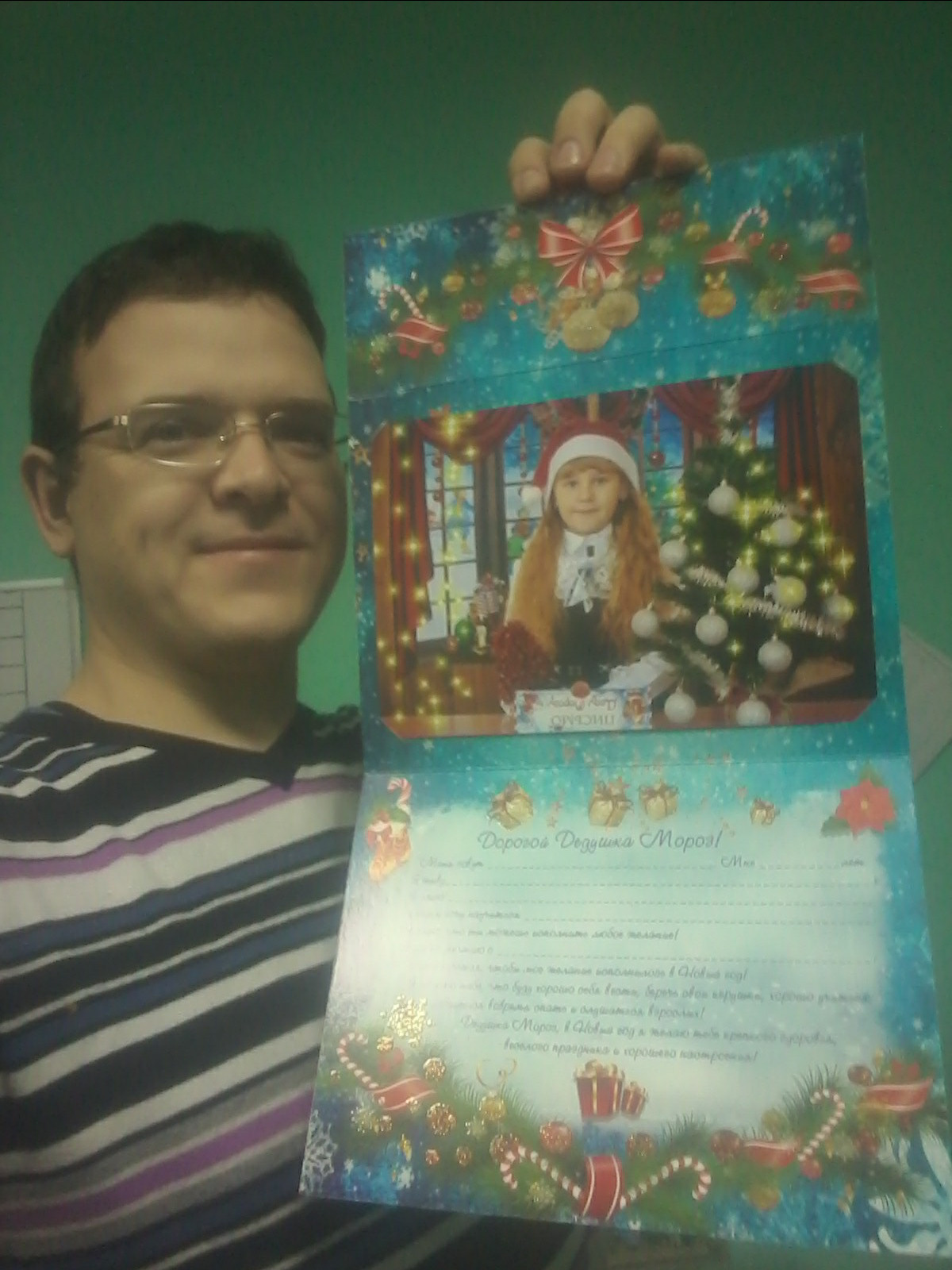 Фотосъемки для школ. Фотограф в Туле Крупский АнДРей. Фотостудия «КАДР71» в Туле