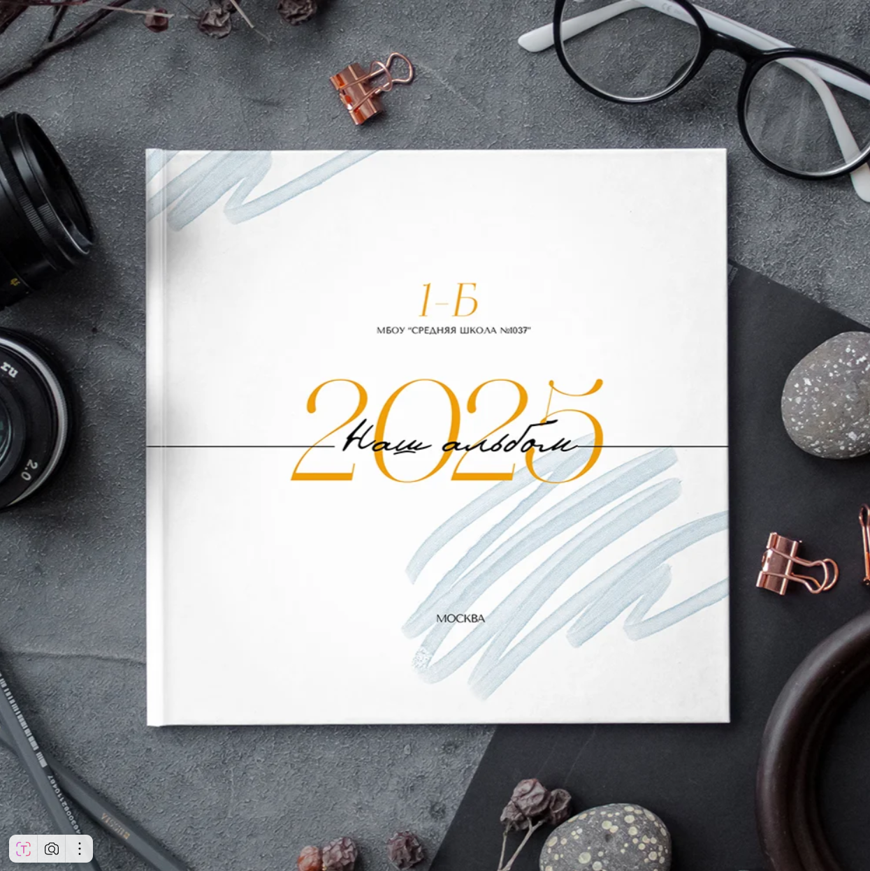 Дизайн «Глянец». Свадебный и репортажный фотограф-видеограф Москва и Московская область