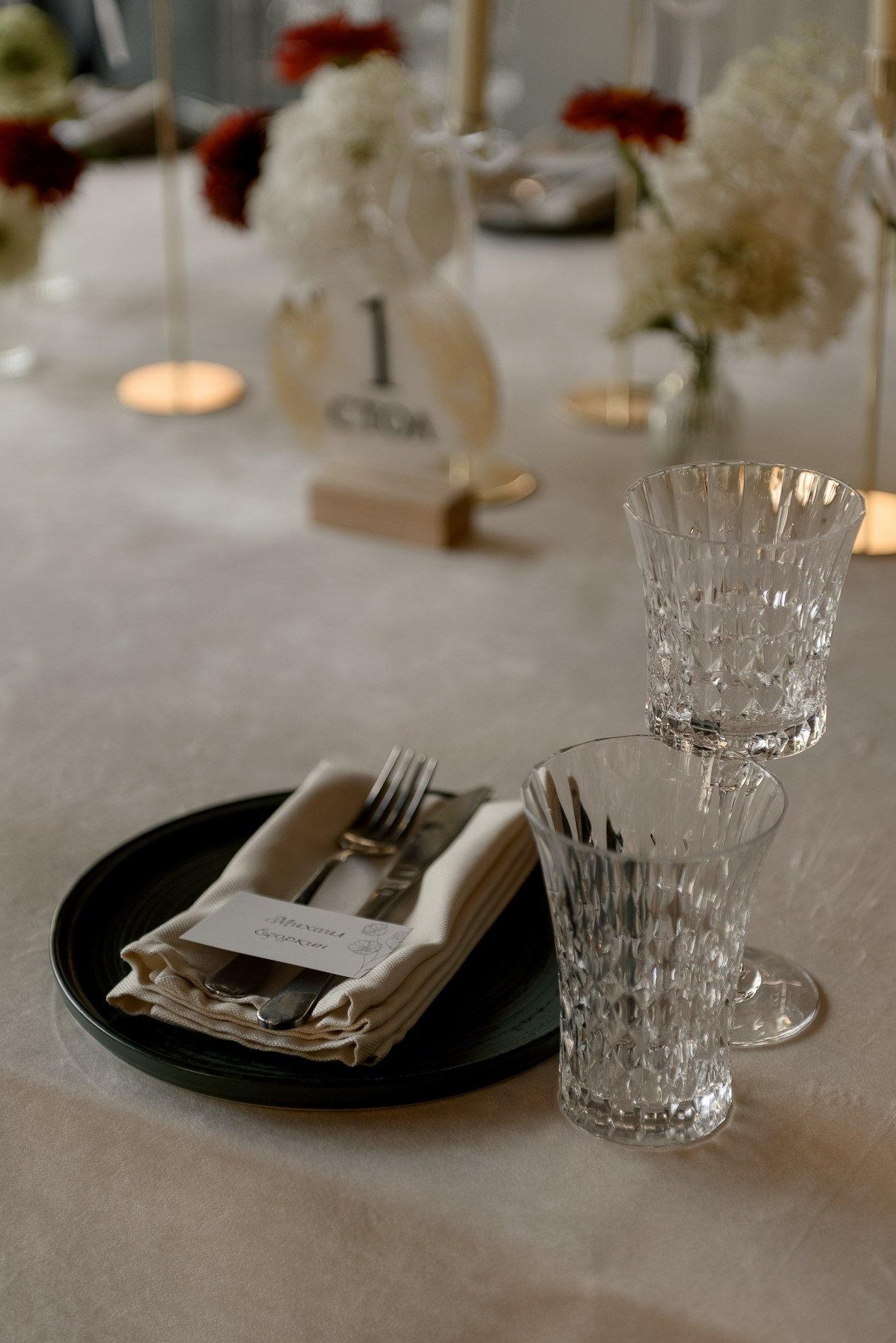 Мария и Павел. Свадебный и семейный фотограф в Рязани Калинкина Мария