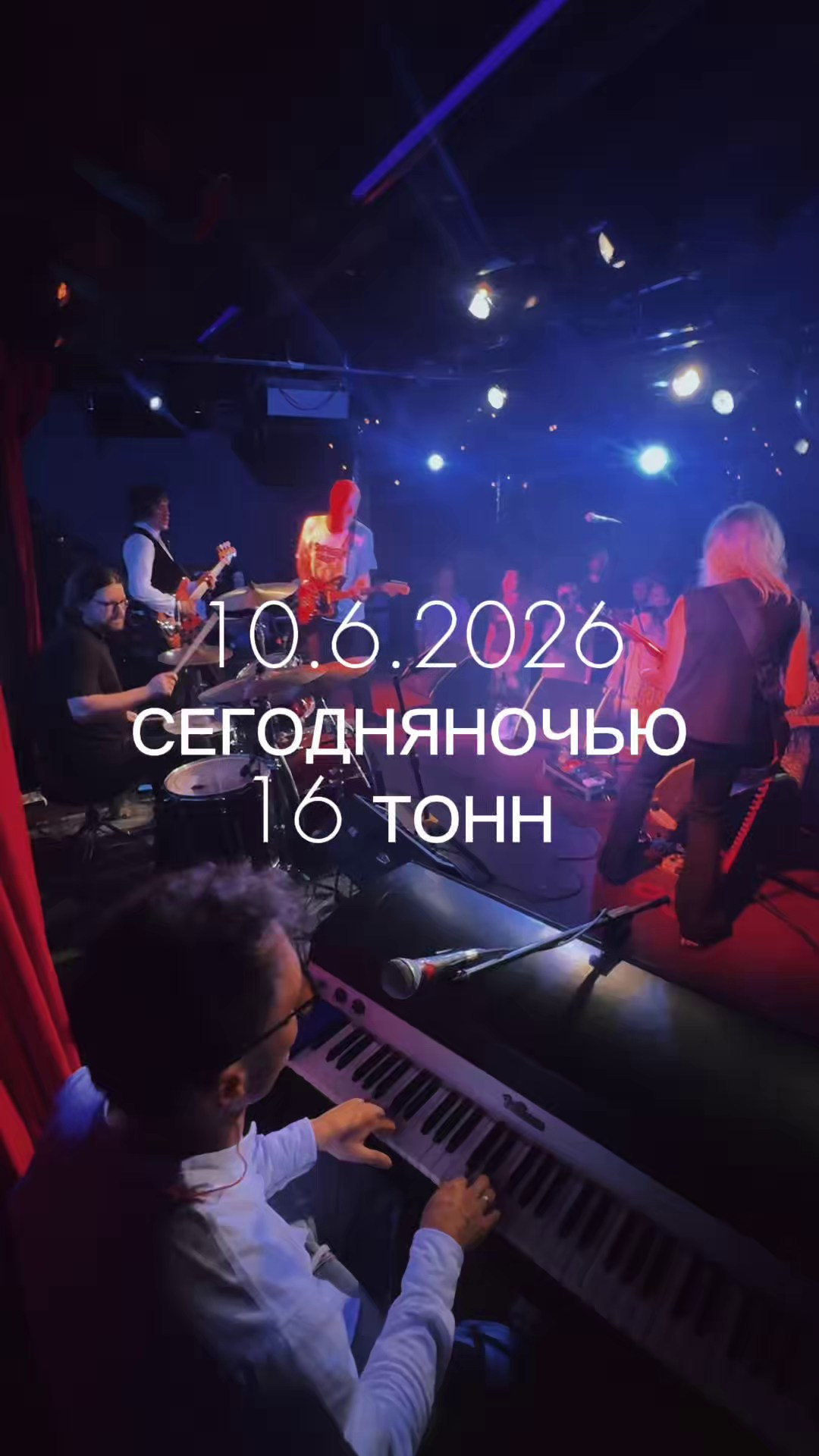 7. Тестовый сайт