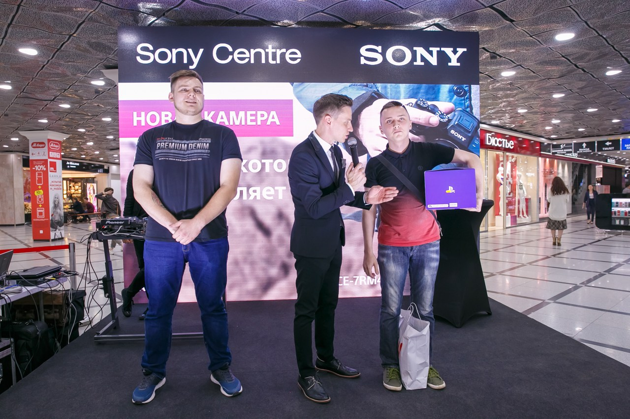 SONY Гринвич. Профессиональный фотограф Дугинов Николай | Екатеринбург