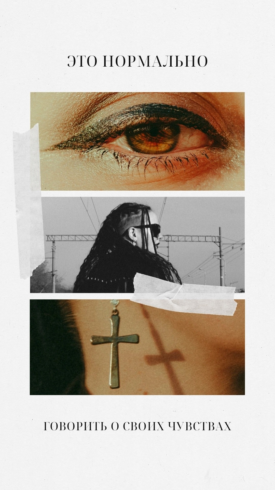 Алёна. Борщевская Елизавета / фотограф Иркутск