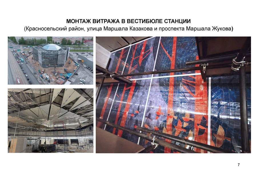 Яндыганов Геннадий Анатольевич. Галерея участников Российской Премии Искусств