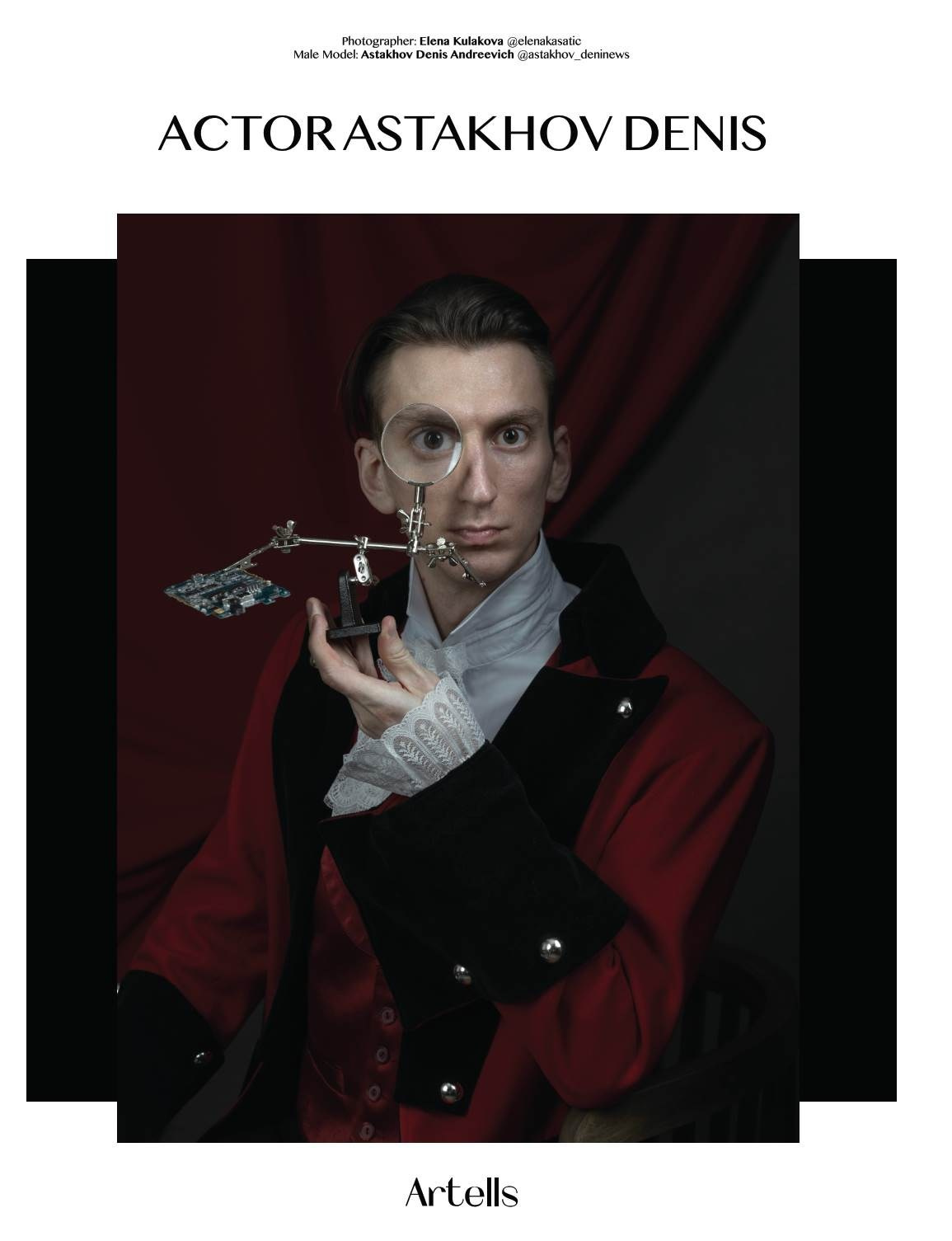 Файн Арт фотограф в Ижевске Елена Кулакова