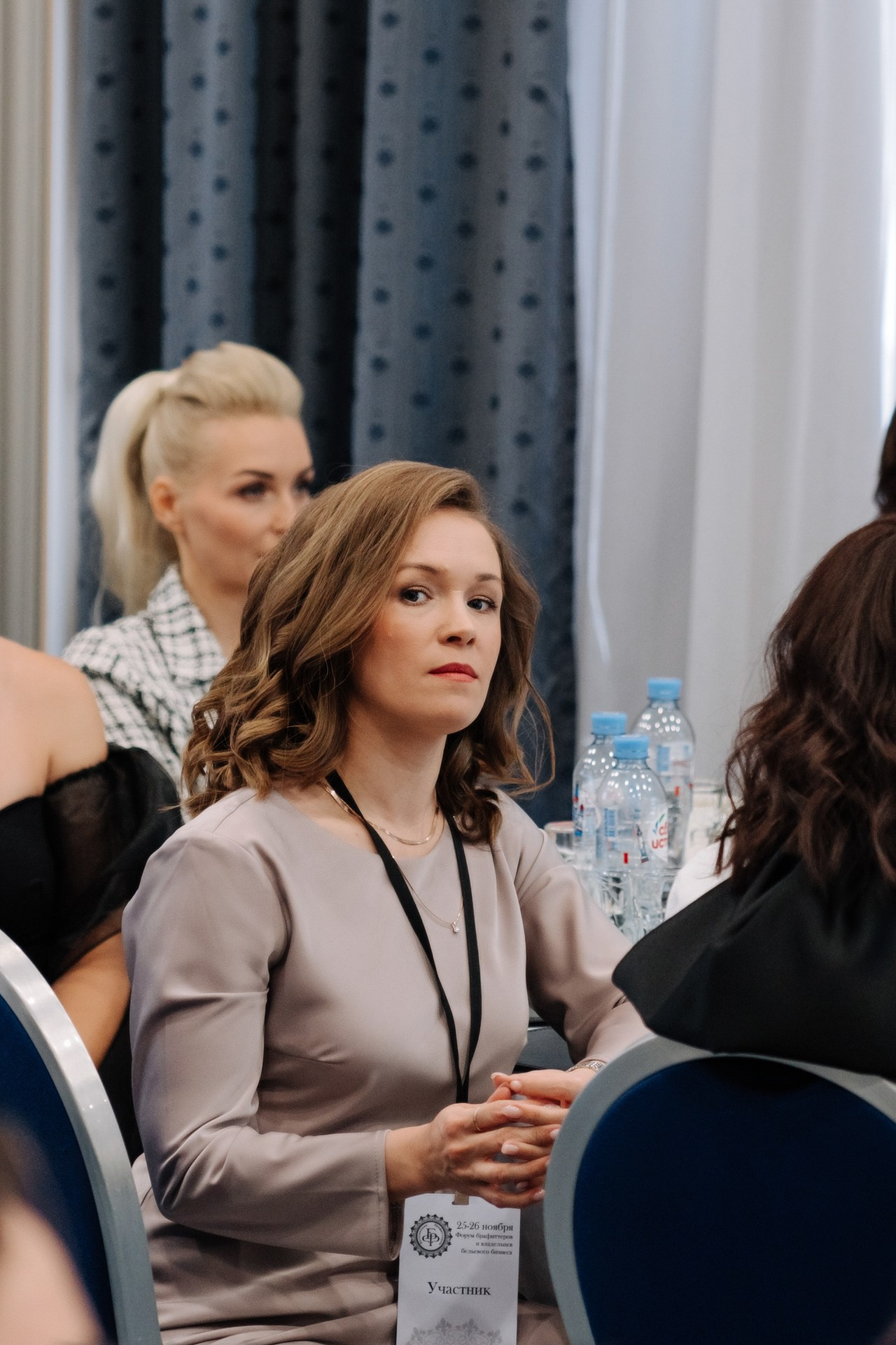 Форум брафитеров и владельцев бельевого бизнеса. KORSHIKOV SERGEY