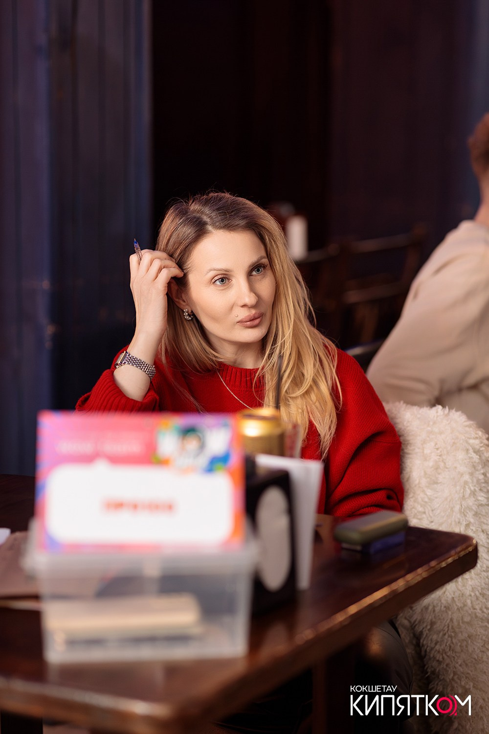 WOW QUIZ. КИПЯТКОМ КОКШЕТАУ