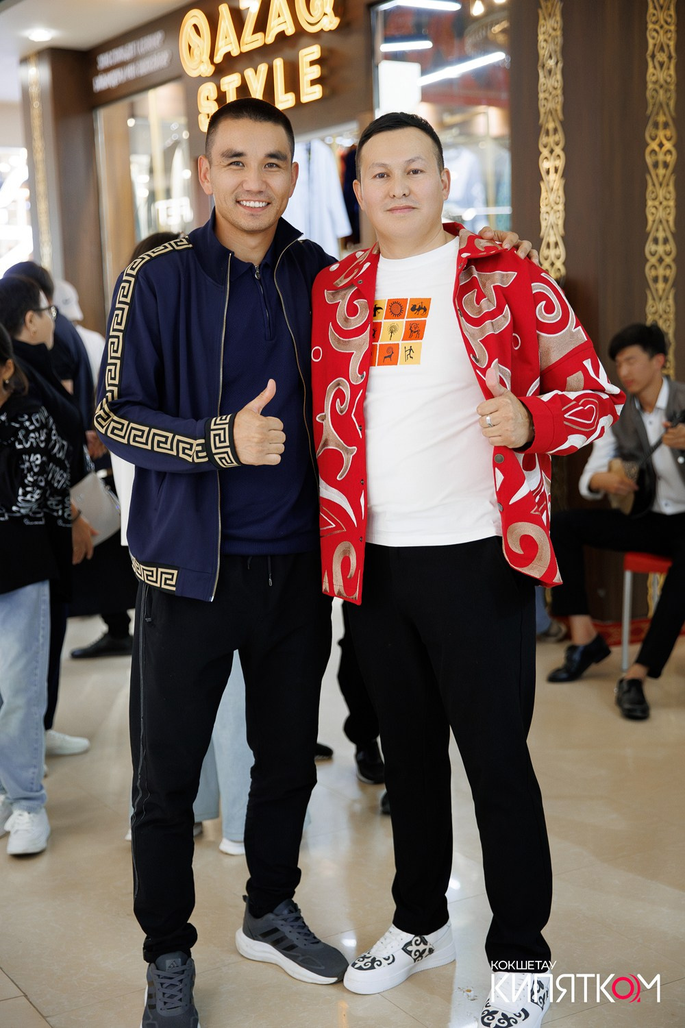 QAZAQ STYLE. КИПЯТКОМ КОКШЕТАУ