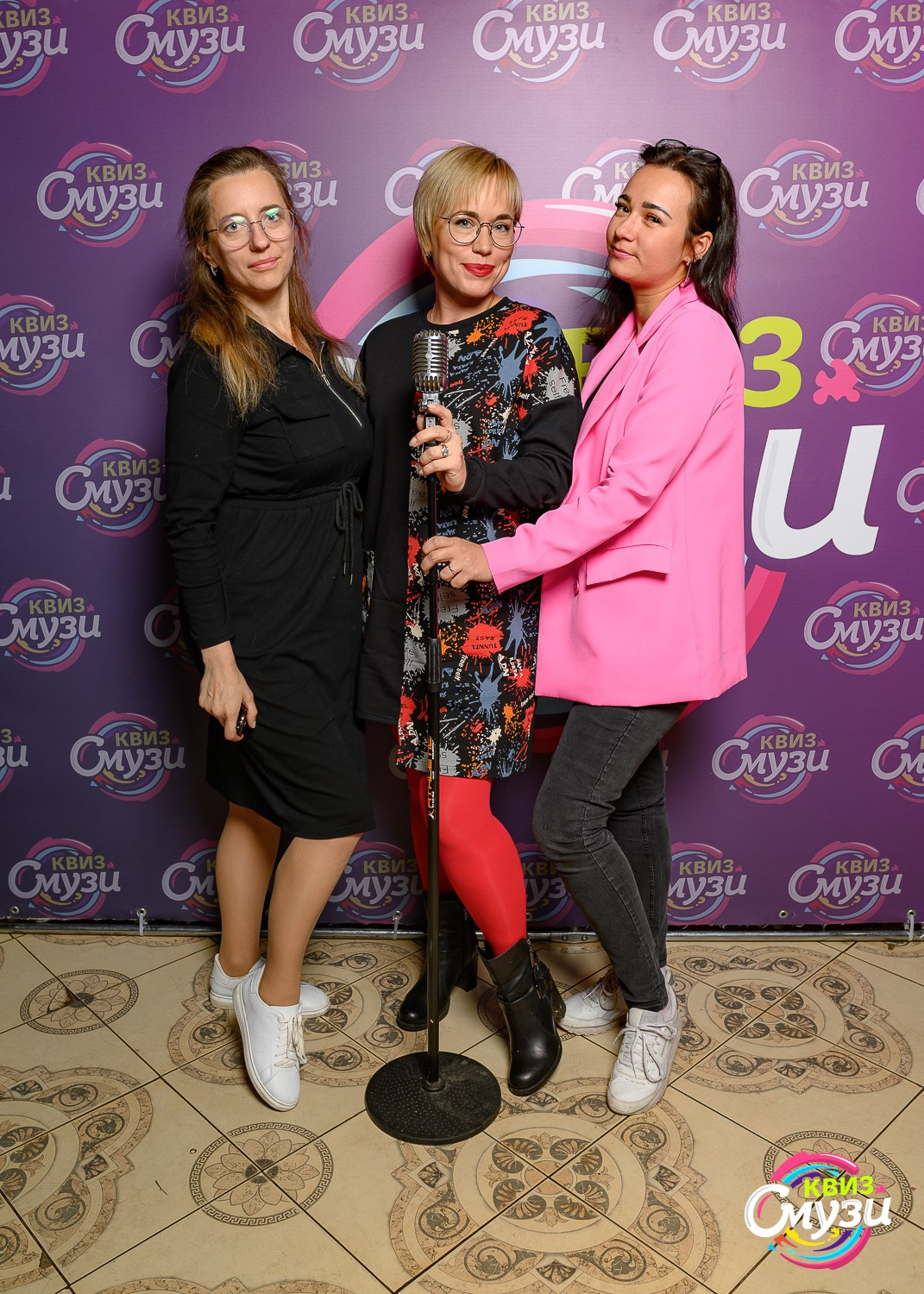 СмузиКвиз. Фотограф Александр Данилов