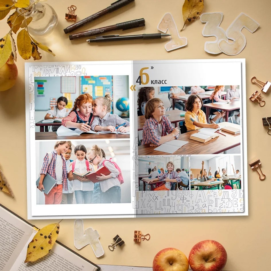 Дизайны 1-4 класс. Wowbooks.ru