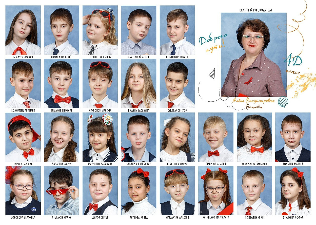 ФОТОКНИГИ |. Выпускные альбомы Красноярск