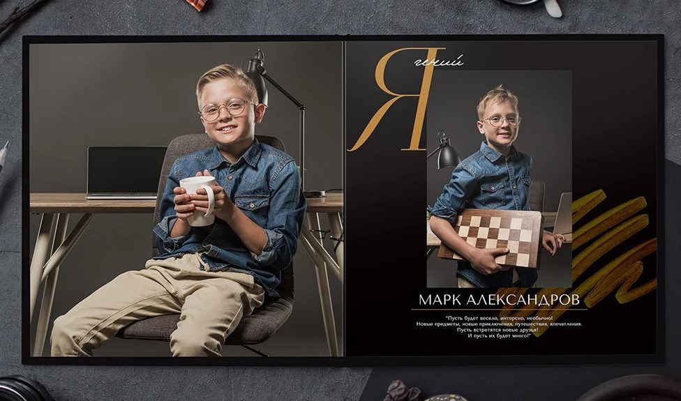 Макет " Глянец» 4,9,11 класс + Трюмо. Фотограф г. Пенза — Светлана Зойкина